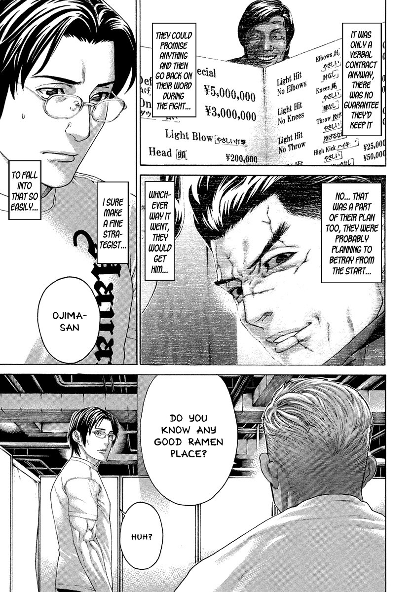 Karate Shoukoushi Kohinata Minoru Chapter 392 14